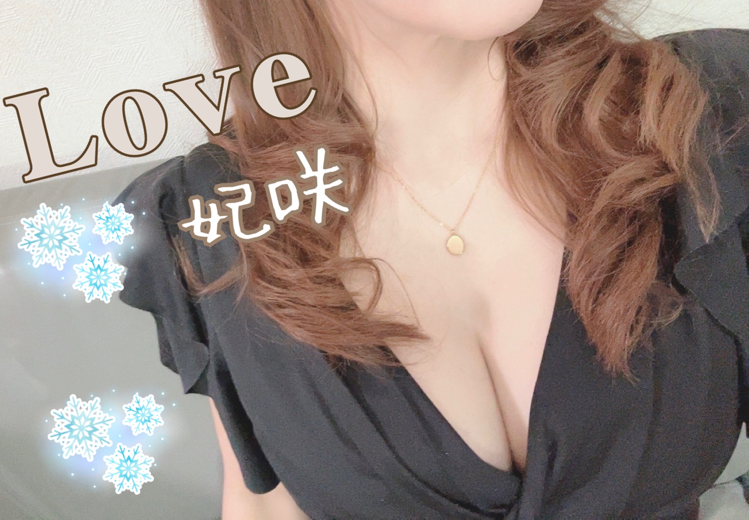 明けましておめでとうございます👑